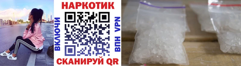 Виды наркотиков купить Зубцов Конопля  МЕФ  КОКАИН  LSD-25  Гашиш 