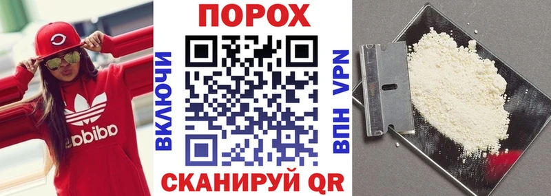 Amphetamine Розовый  Зубцов 