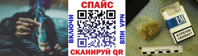 даркнет сайт  Зубцов  Бутират Butirat 