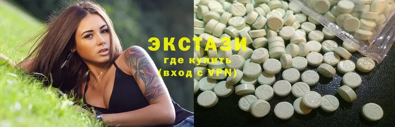 Ecstasy 300 mg  kraken сайт  Зубцов 