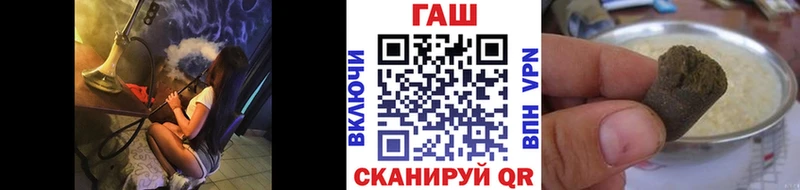 купить   Зубцов  ГАШ ice o lator 