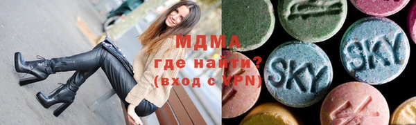 прущая мука Нея