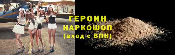 прущая мука Нея