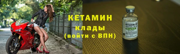 Альфа ПВП Новодвинск