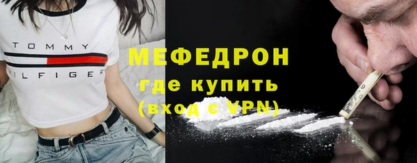 прущая мука Нея