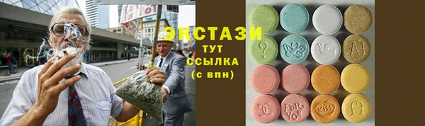 мдпв Беломорск