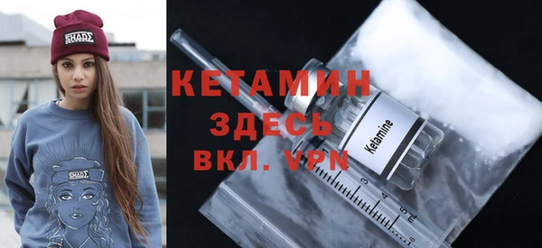 каннабис Нефтекумск