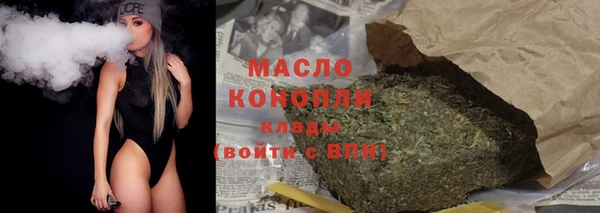 прущая мука Нея