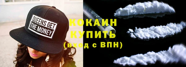 гидропоника Нефтегорск