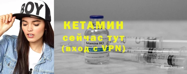 каннабис Нефтекумск