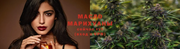 гидропоника Нефтегорск