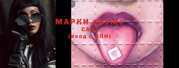 прущая мука Нея