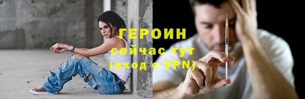 каннабис Нефтекумск