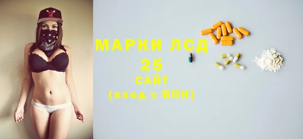 ECSTASY Беслан