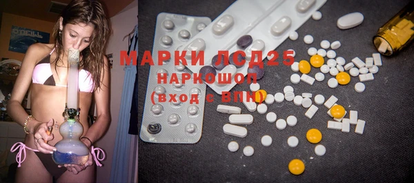 мяу мяу мука Новозыбков