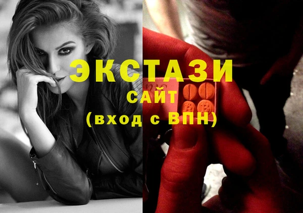 прущая мука Нея