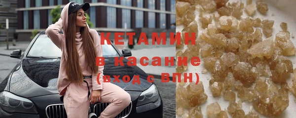 каннабис Нефтекумск