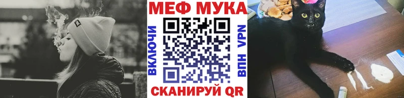 хочу наркоту  Зубцов  ОМГ ОМГ ONION  Меф мяу мяу 