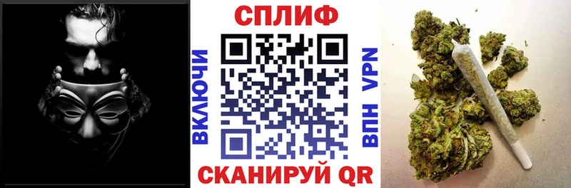 сколько стоит  Зубцов  Канабис Ganja 